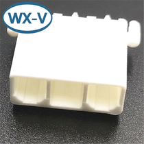 MG640608R sheath imported original plastic shell plug can be equipped with Terminal car wiring harness docking car wire