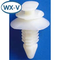 15607165 domestic C167 universal decorative board waterproof male and female connector plug-in car wire