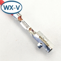 175269-1 terminal with wire imported original connector socket can be equipped with sheath connector plug-in car wire