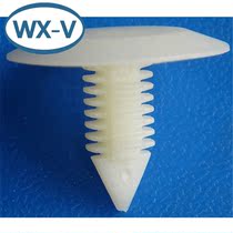 6003423 domestic C17 GM Chrysler interior decoration side panel positioner plastic shell plug waterproof male