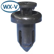 90467091459046709145C0 domestic C145 bumper cover connector plug-in waterproof male and female