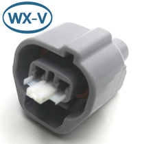 DJ7024Y-2 2-21 domestic 2-hole female sheath connector plug-in waterproof male and female car wire Bell