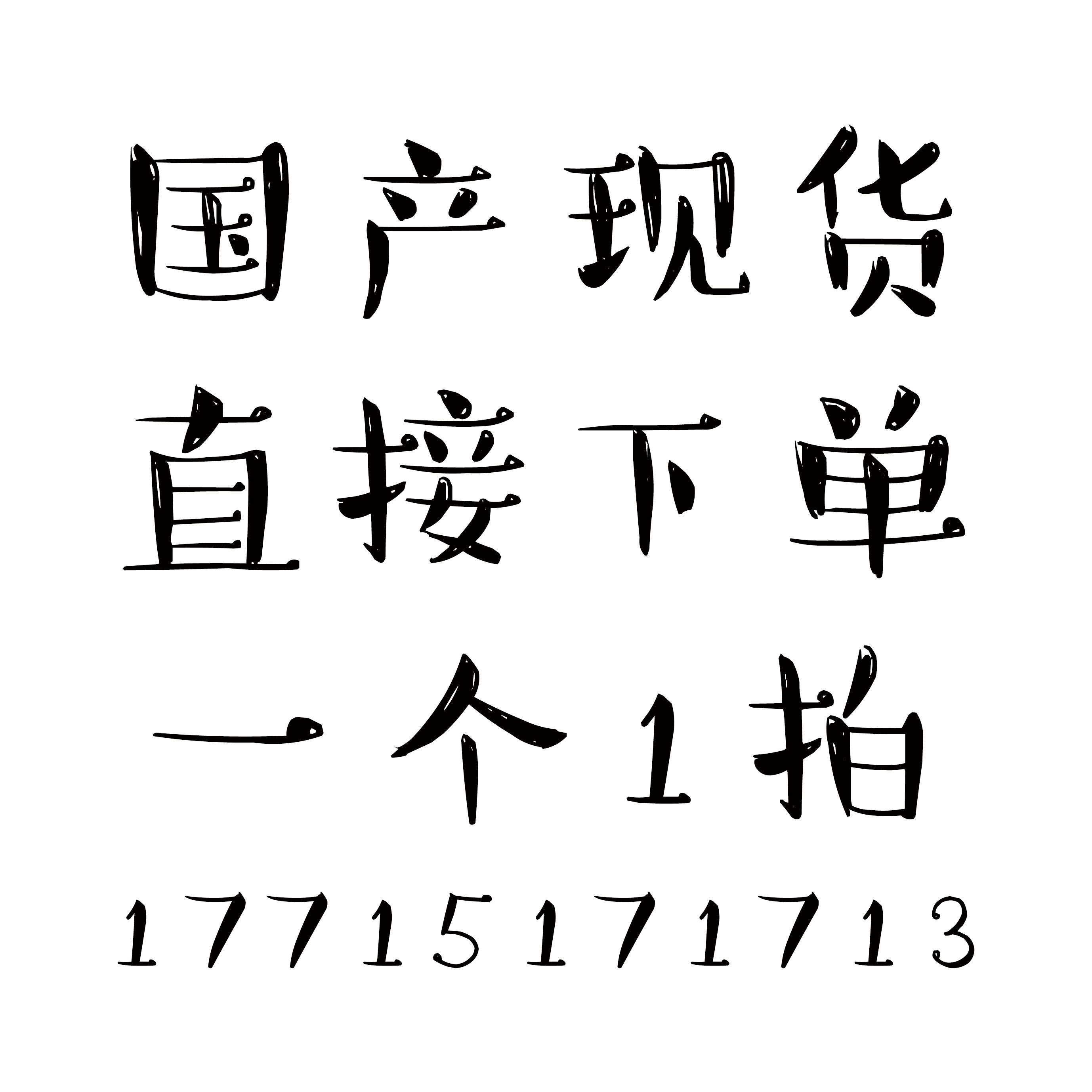 7223-1324-40 Domestic 2 - hole mother shelf shell plug can be connected with terminal connector automotive wire shell