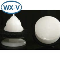 C1686 domestic car wiring harness docking waterproof male and female plastic shell plug car wire