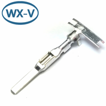 8100-0457 terminal imported original connector plug molded shell plug waterproof male and female car wire