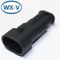 B05081M00B6 domestic 2 male sheath car wiring harness docking waterproof male and female car wire Bell