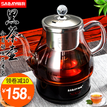 Cooking Tea Instrumental Black Tea Puer Old White Tea Special Fully Automatic Spray Style Steam Cooking Teapot Glass Office Tea Set