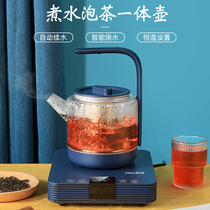 Fully automatic bottom water electric heating kettle tea special water purifier glass cooking teapot pumping hydropower tea stove