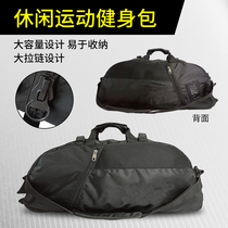 Большой вместимость каратэ каратэ таэквондо спорт фитнес-мешок для печати-двойной плечевой рюкзак