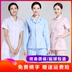 Y tá mặc phụ nữ dài tay của mùa đông vòng cổ chia bộ ngắn tay mùa hè ngắn bộ hai mảnh của y tá hàng tháng quần áo làm răng 