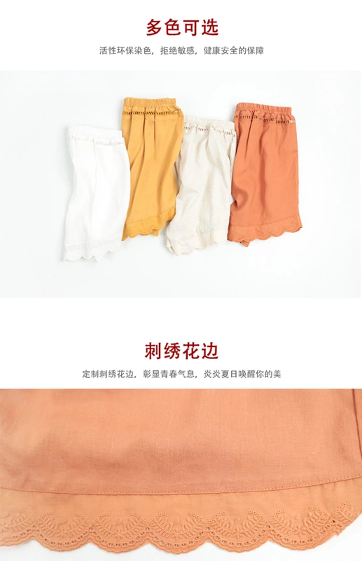 Quần an toàn nữ chống hở quần legging ren với vải lanh lỏng bên trong quần short chống trong suốt đồ lót NA06 - Quần short