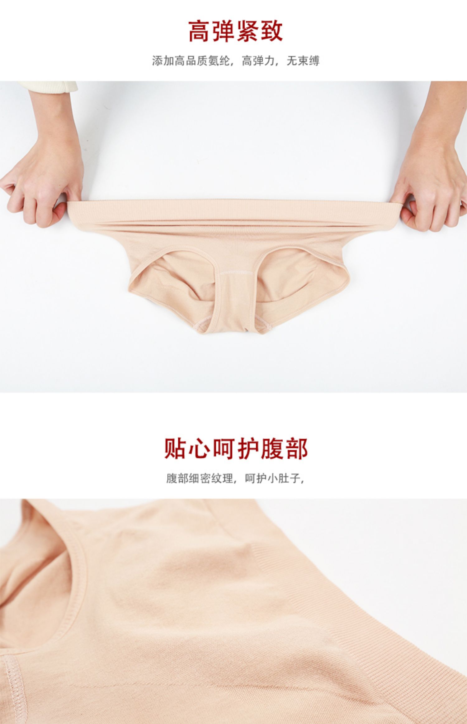 Quần lót nữ Umix mid-season bốn mùa thun cotton hip boxer Quần nữ mềm mại bó sát đơn giản màu rắn Y5 - Giữa eo quần xì