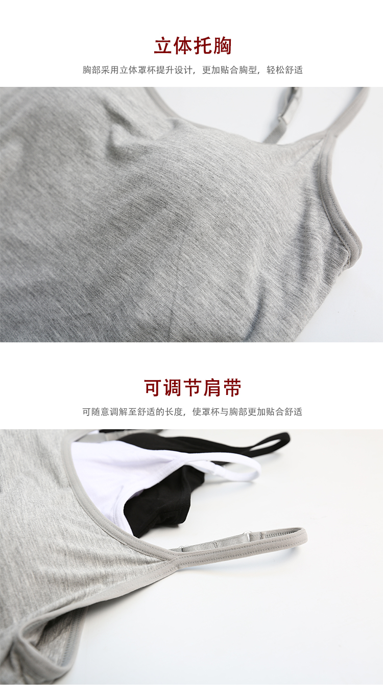 Umix bra vest tích hợp đồ lót bra cup với áo ngực pad đồ ngủ phụ nữ không có vành sling KA05 áo ngực 3 dây