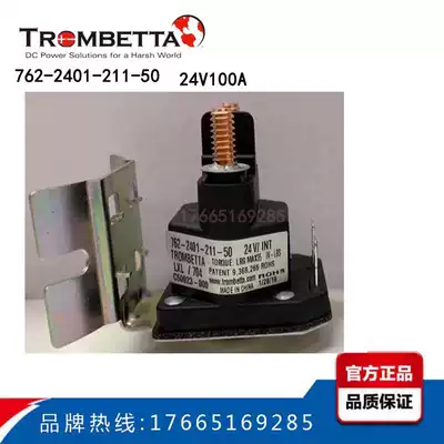 trombetta 24V100A DC contactor 762-2401-211-50 Lawn mower car relay