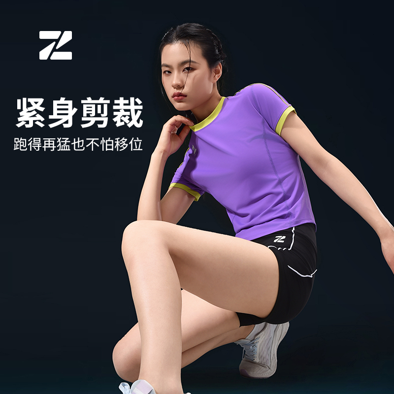 Zhu Fengji Women's Running Short-Sleeved T-Shirt Breathable Sportswear Outdoor Tight-Fitting Running Clothing Fitness Yoga Quick-Drying Clothing
