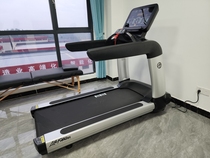 High-end treadmill Commercial treadmill