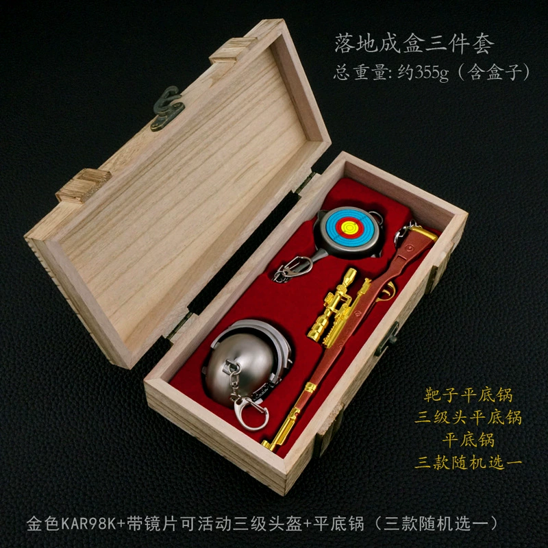 Jedi Battle Royale ăn thịt gà xung quanh mặt đất vào hộp súng bắn pháo sáng 98K súng trường bắn tỉa mũ bảo hiểm chảo hộp gỗ - Game Nhân vật liên quan