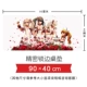 Miễn phí vận chuyển Thiết bị ngoại vi trò chơi Sword and Spirit Super Kawai Yiling Qigong Siêu dày siêu lớn tấm lót bàn phím và bàn phím chuột - Game Nhân vật liên quan