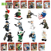 Minifigure military weapons assembly National Day Parade Peace power Movable building blocks Toy boy puzzle gift