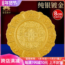 Vines tie the disk tray S990 sterling silver-plated manual lotus pan ba jixiang tray man tea of the chassis 8 5cm