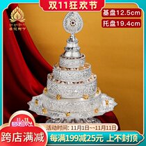 S990 sterling silver Manza pan Tibetan-style for Buddha eight Ji Manza plate full Manza Manza Mana tea Luo large 12cm