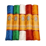 Высоко -Пяти -кладовая HADA BATCH EIVER AUSPEAL TIBETAN HADA Монгольский этикет, чтобы предложить HADA 2,6 метра 3,2 метра