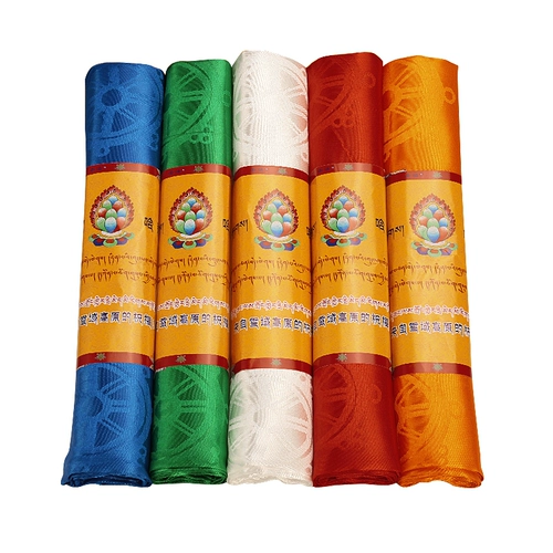 Высоко -Пяти -кладовая HADA BATCH EIVER AUSPEAL TIBETAN HADA Монгольский этикет, чтобы предложить HADA 2,6 метра 3,2 метра