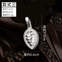 Стиль третий