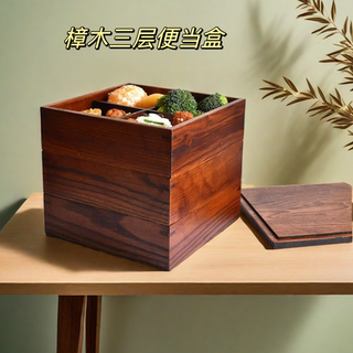 Simple and Creative Three-Layer Wooden Household Lunch Box, Japanese-Style Sushi Box, Picnic Storage Box for Dried Fruits, Candy, and Snacks