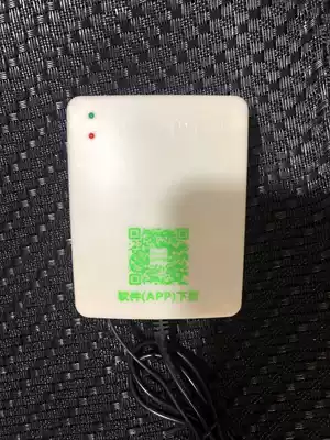 Mobile phone module mobile phone door opening controller WiFi remote