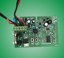 Alcano Reserve Power UPS Charging Board