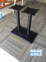 Paint bar feet Table legs Disc feet Horn feet Table feet Large plate feet Kfc legs Fast food rack Rectangular plate