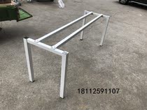Customizable simple modern paint wrought iron table frame Office desk 50 square tube table feet Table legs Table table bracket Conference table