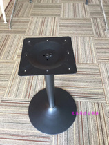 Dining table legs Cast iron table frame Metal table legs Bar feet Disc base Wrought iron bracket Vase table legs