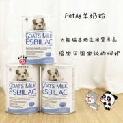 Petag số 1 Mỹ Pet Cibel Pet Puppy Cat Puppy Cat Bunny Hamster Sheep Powder Powder Sữa mẹ 340g - Cat / Dog Health bổ sung