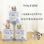 Petag số 1 Mỹ Pet Cibel Pet Puppy Cat Puppy Cat Bunny Hamster Sheep Powder Powder Sữa mẹ 340g - Cat / Dog Health bổ sung 	sữa cho chó có bầu