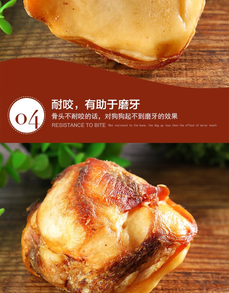 DT tự chế không thêm thú cưng ăn thịt chó que que sạch răng cắn xương gia súc xương đầu gối 1 80g - Đồ ăn vặt cho chó smartheart puppy