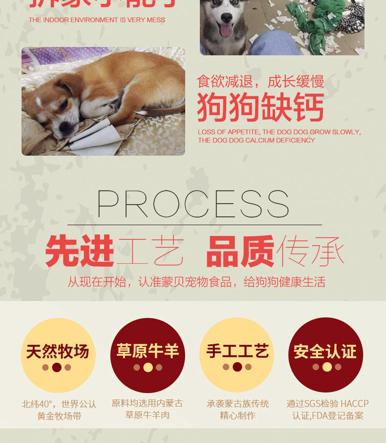 Mengbei bít tết chó mol cắn cắn xương gia súc lông vàng lông chó nhỏ và vừa chó ăn nhẹ xương sạch - Đồ ăn vặt cho chó đồ ăn cho chó con