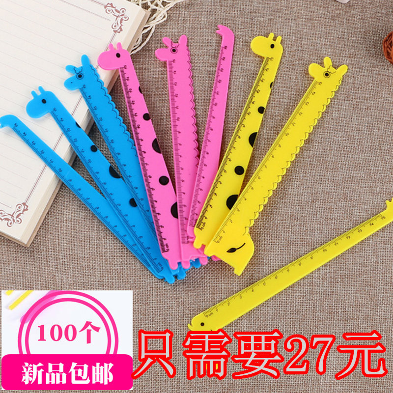 Creative stationery giraffe elementary students plastic cartoon ruler 15cm suit cute children's straight feed batch