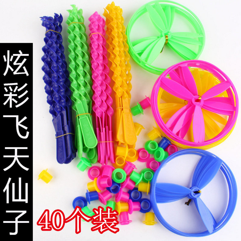 Creative night market stalls, small toys, micro-businesses, powder-absorbing gifts, batches of primary school students prizes, kindergarten children's small gifts