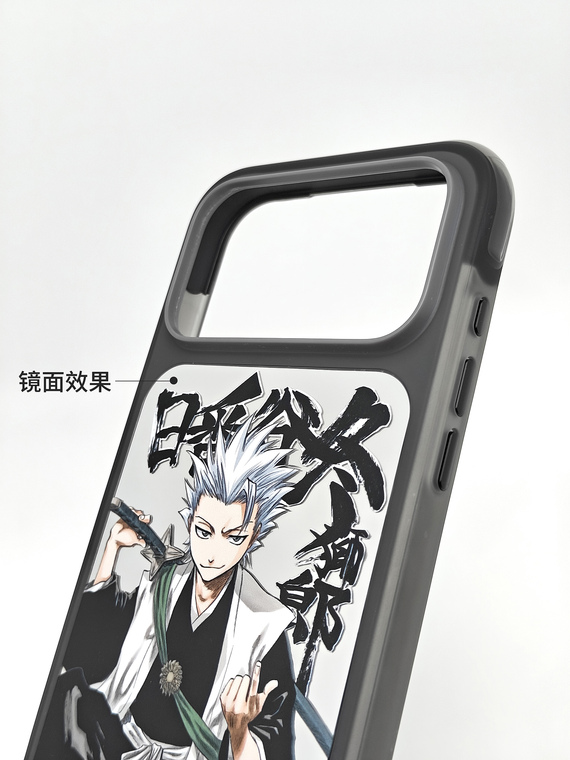 Bleach Toshiro Hitsugaya Sword Anime iPhone Case