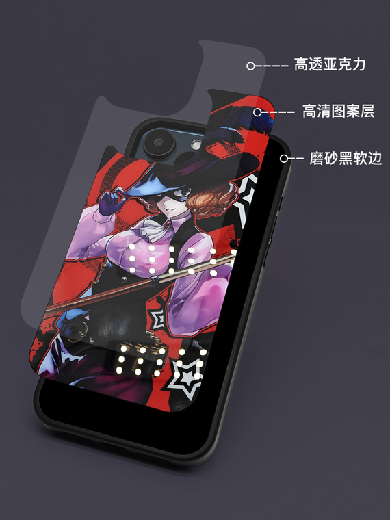 Anime Girl MagSafe P3 PERSONA3 – Plus/Pro/Max – 16, 15, 14, 13, 12 iPhone Case