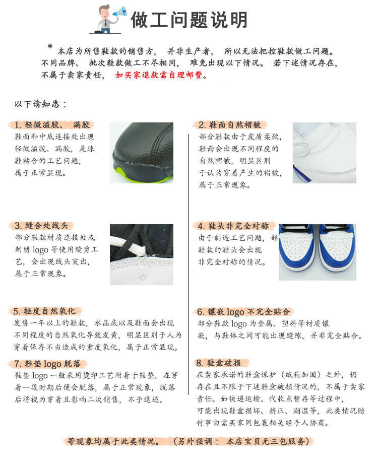 Giày trẻ em Air Jordan 4 AJ4 màu đen và đỏ trong giày bóng rổ trẻ nhỏ BQ7670-BQ7669-060 - Giày bóng rổ giày thể thao nam chính hãng
