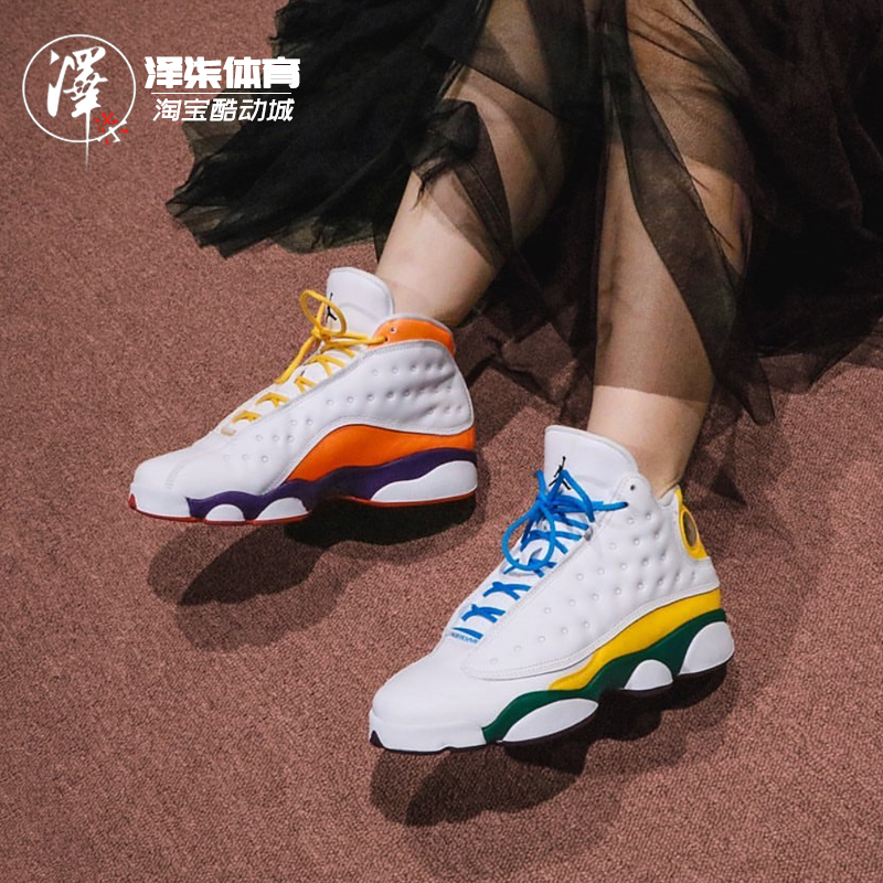 Air Jordan13 AJ13 orange yellow mandarin white green dark night purple women's shoes CV0785-158 439358-100
