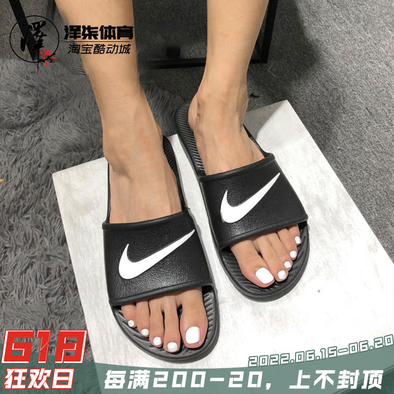 Nike Nike slippers big hook male and female slippers LOGO waterproof and cool drag shower 832528-001