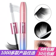 Han Wei mascara uốn xoăn dài hai đầu dày, mắt to, không thấm nước và không thấm mồ hôi. - Kem Mascara / Revitalash