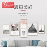 Простая современная гостиная ресторан ресторан спальня фото стены