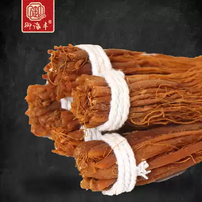 1 hair 200 grams of the same paragraph) yuhaifeng red ginseng long Bai Mountain Ginseng sugar-free Red ginseng powder soup wine Tea