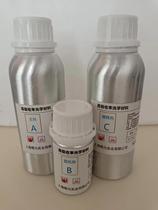 Optical glass lenses special matt paint ink GT-702 0 25KG set close to Japan GT7 ink