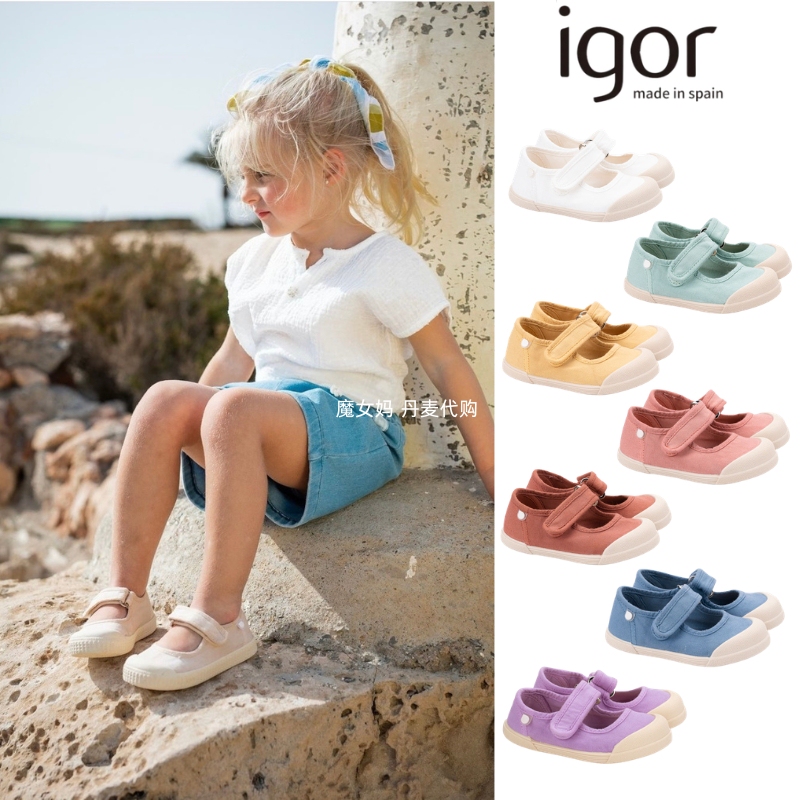 30% off Spain Igor Unisex Children's Casual Lightweight Soft Kindergarten Velcro Canvas Shoes 10331